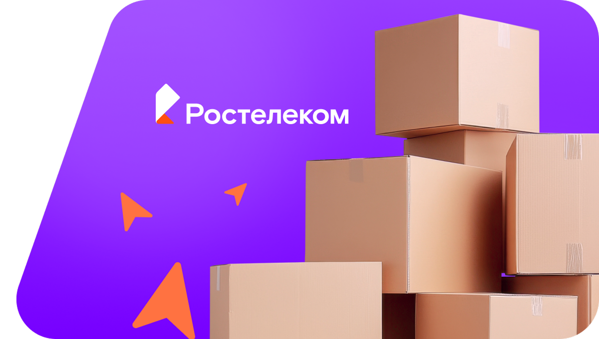 Переезд в новую квартирув&nbsp;деревня Ульяновщина (Псковская область)